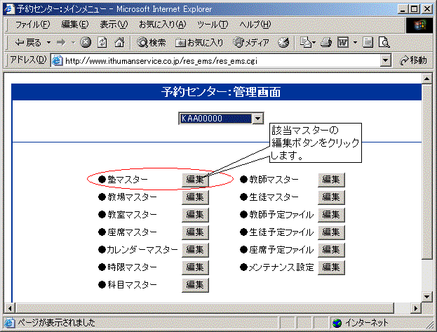 ʃir쌩{