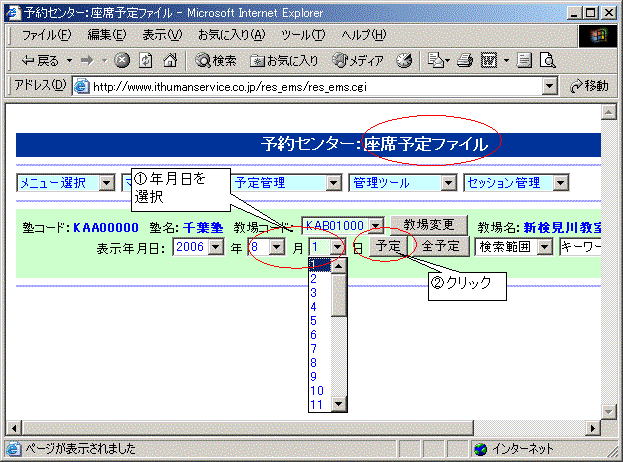 ʃir쌩{